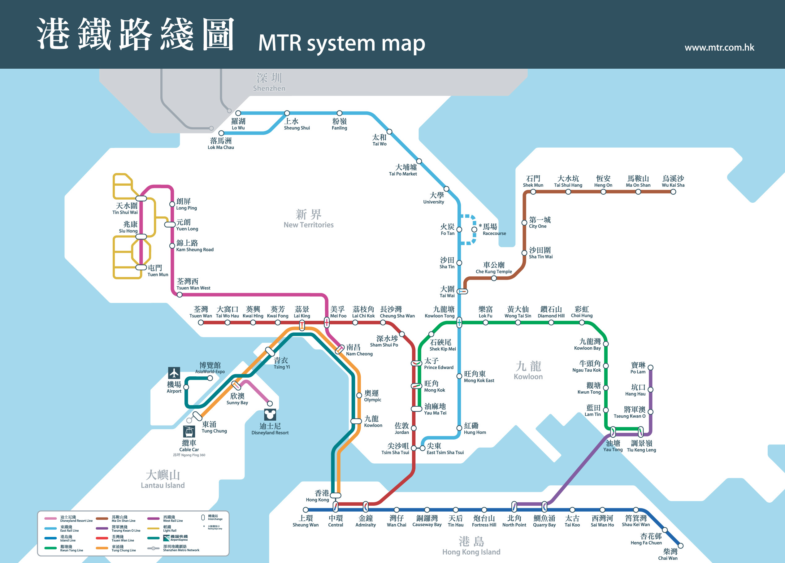 土瓜湾地铁站图片